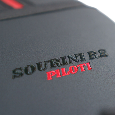 La Souris Sourini RS Piloti Carbon - Special Edition • Fire Engine Red (21)