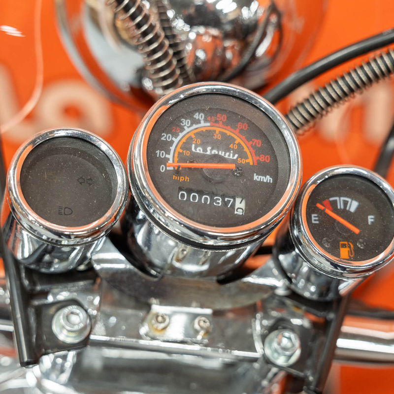 La Souris • Grande Retro (4)